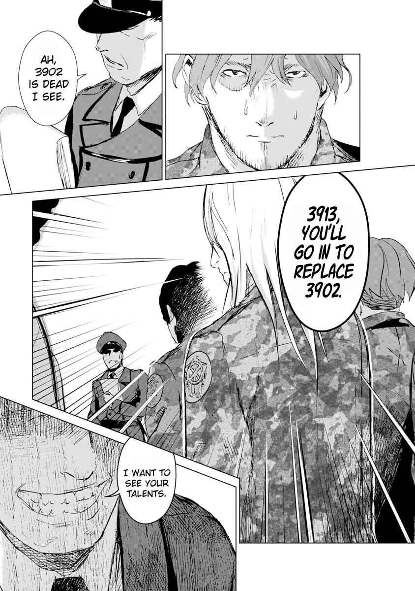 Page 26 Chapter 7 Mushoku Kyousei Shuuyoujo
