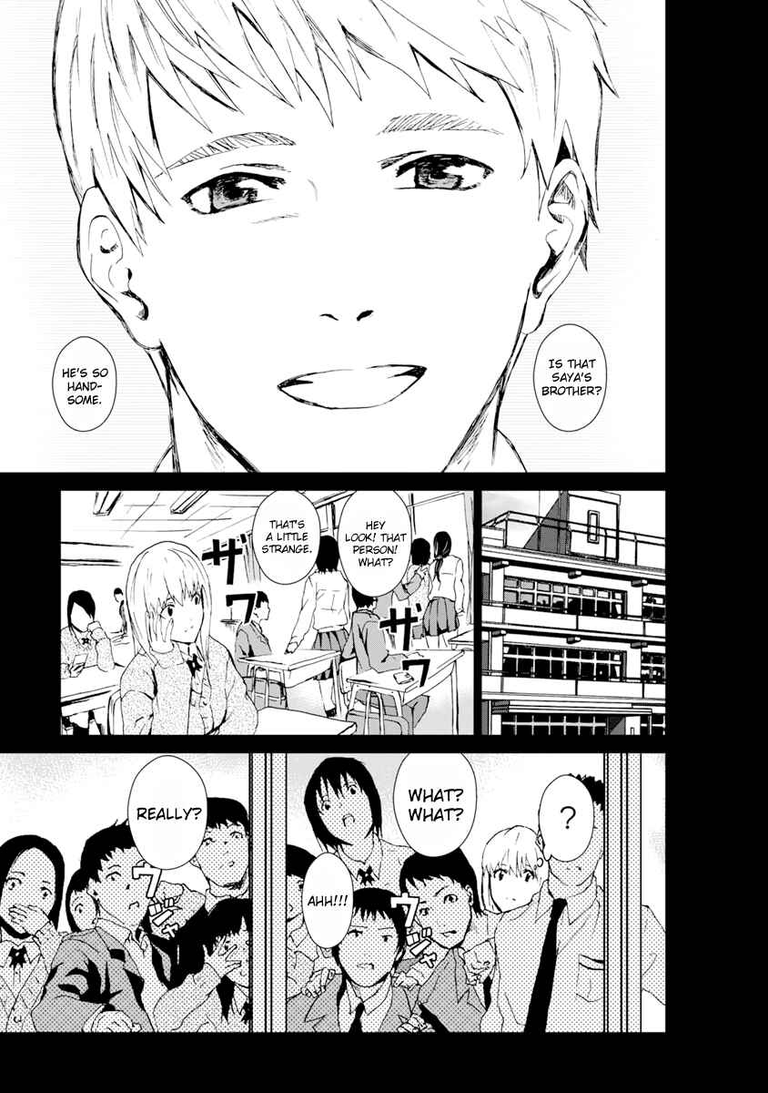 Page 6 Chapter 7 Mushoku Kyousei Shuuyoujo