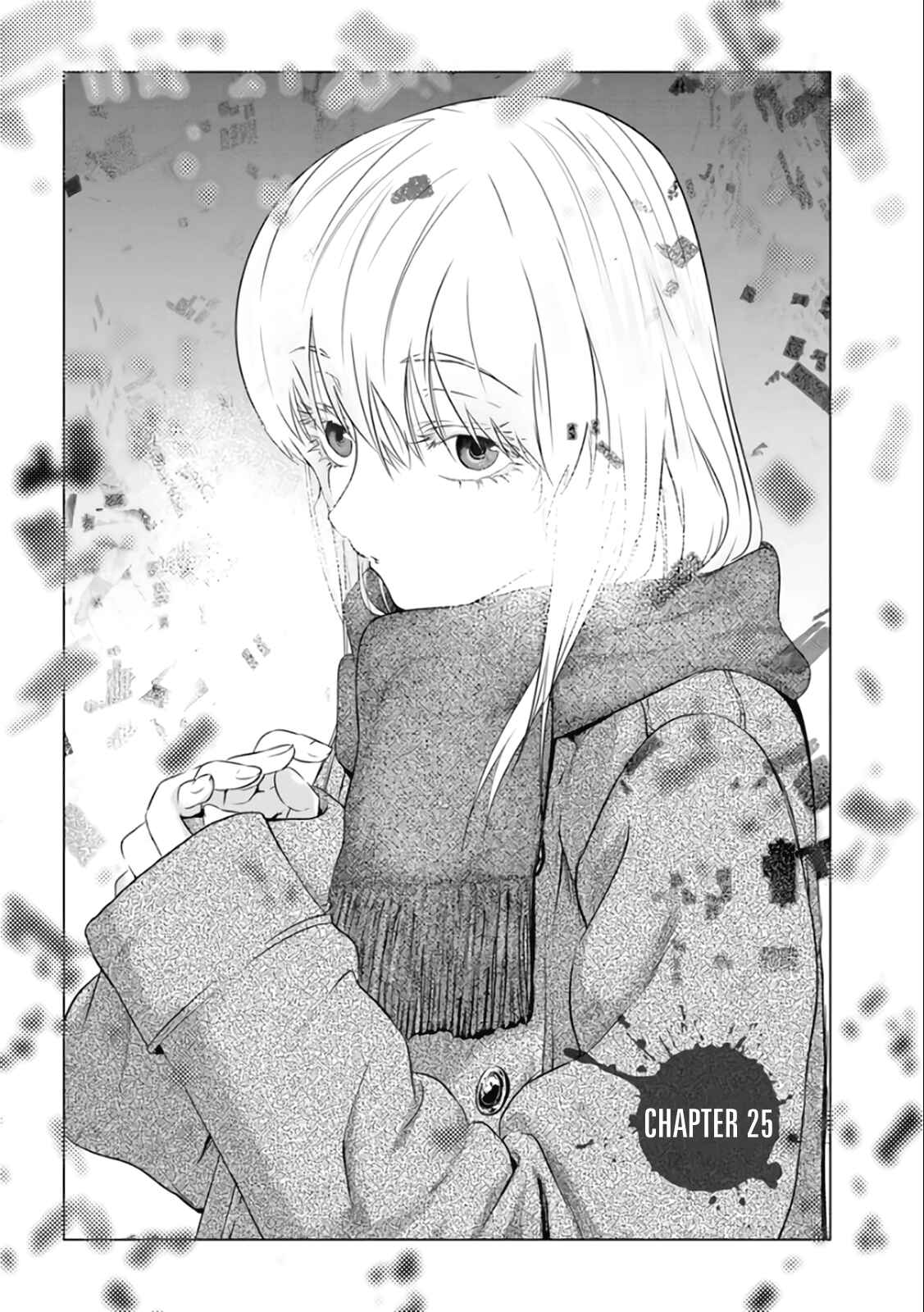 Page 1 Chapter 25 Mushoku Kyousei Shuuyoujo