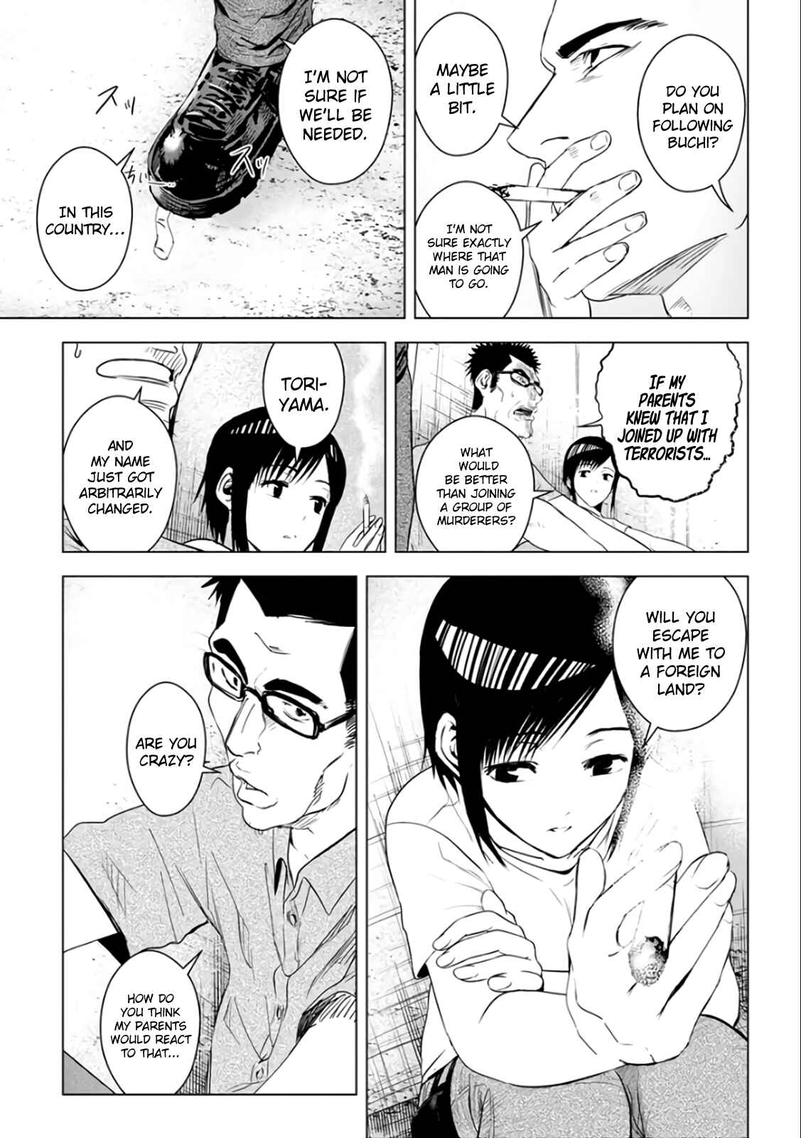 Page 10 Chapter 25 Mushoku Kyousei Shuuyoujo