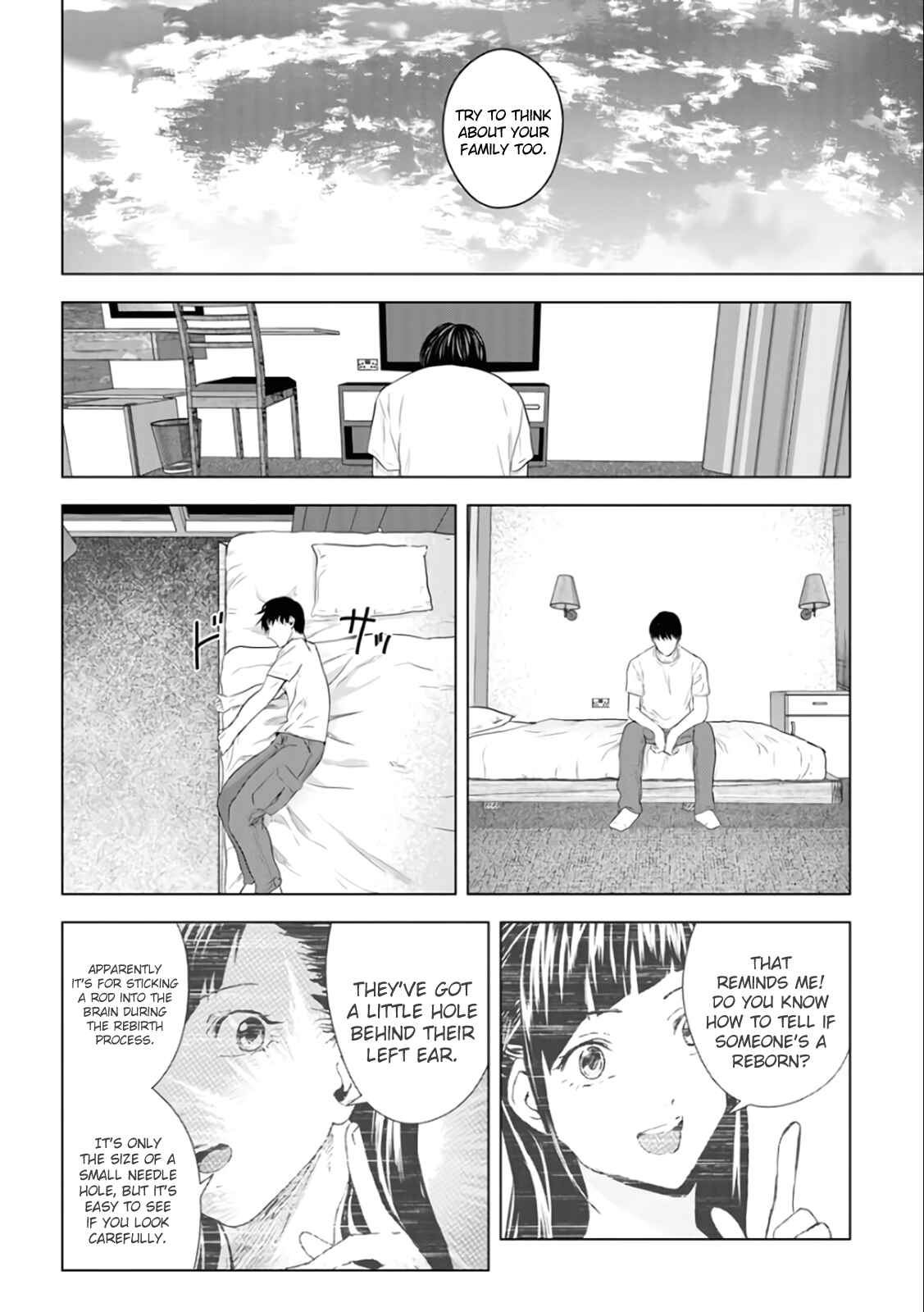 Page 11 Chapter 25 Mushoku Kyousei Shuuyoujo