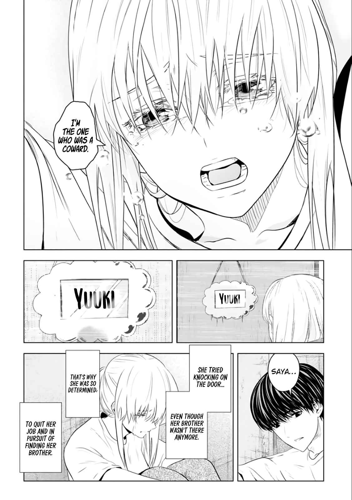 Page 31 Chapter 25 Mushoku Kyousei Shuuyoujo