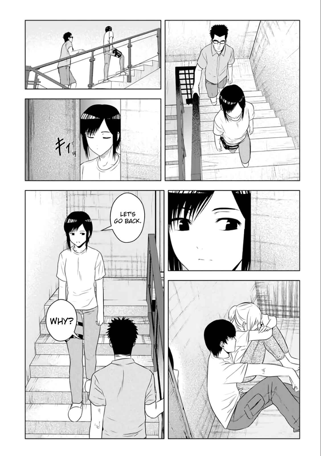Page 32 Chapter 25 Mushoku Kyousei Shuuyoujo