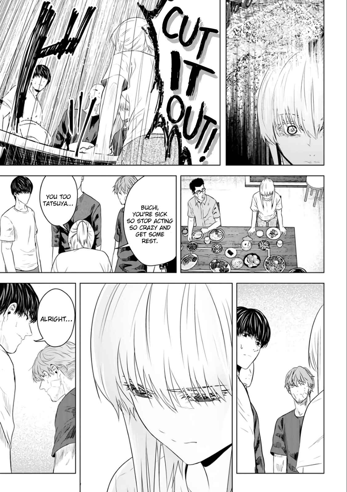 Page 6 Chapter 25 Mushoku Kyousei Shuuyoujo