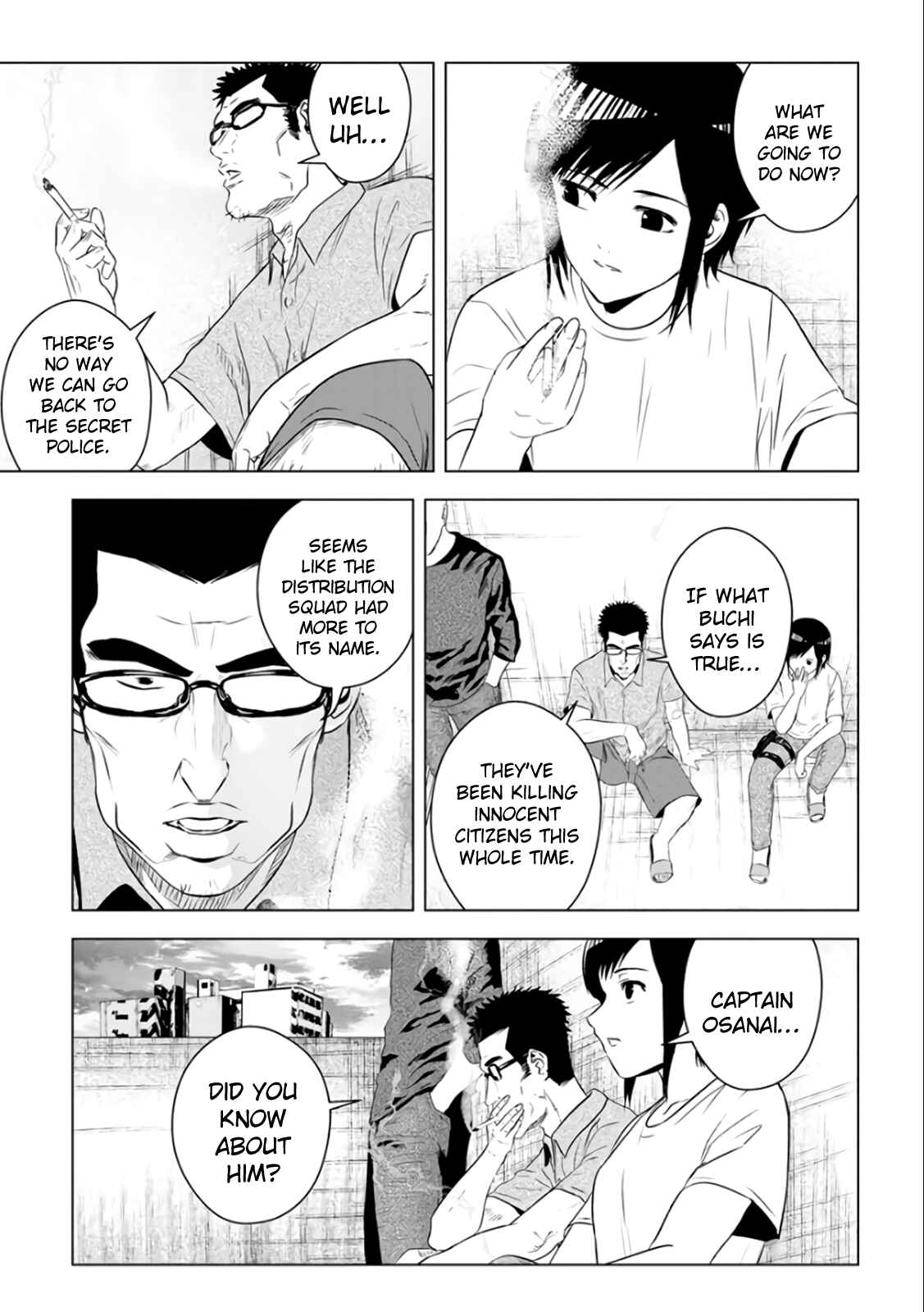 Page 8 Chapter 25 Mushoku Kyousei Shuuyoujo