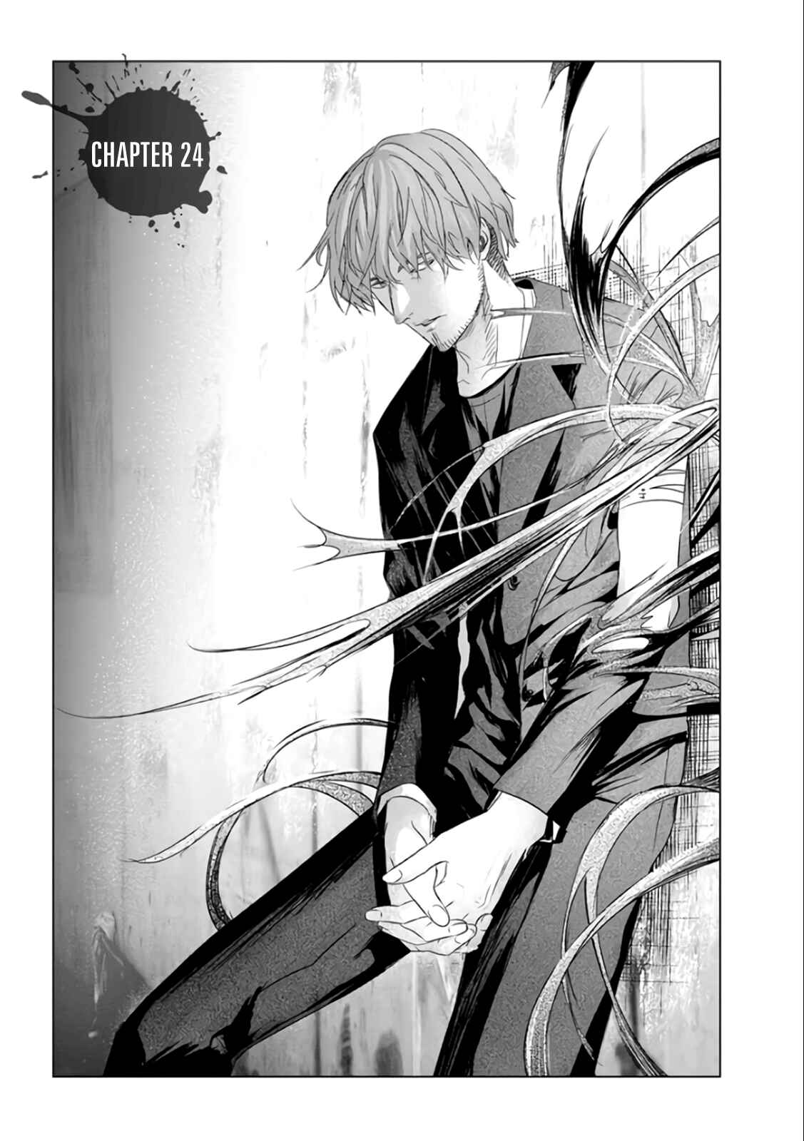 Page 1 Chapter 24 Mushoku Kyousei Shuuyoujo