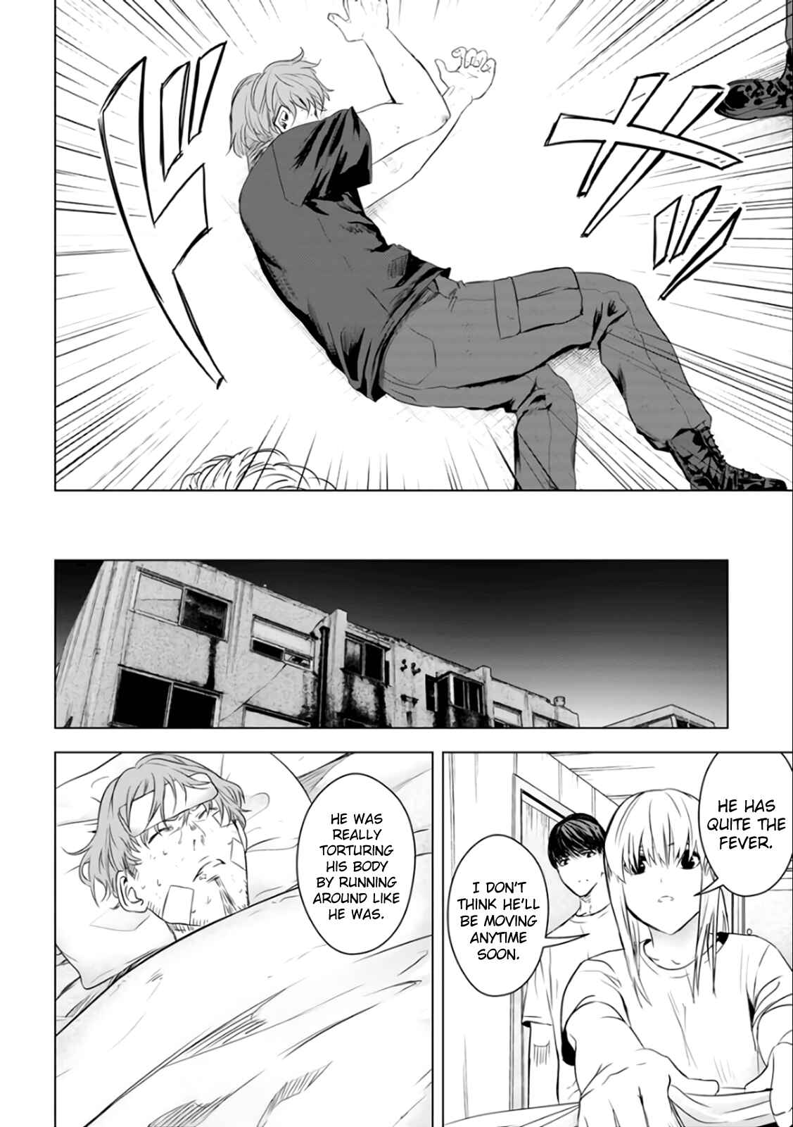 Page 11 Chapter 24 Mushoku Kyousei Shuuyoujo
