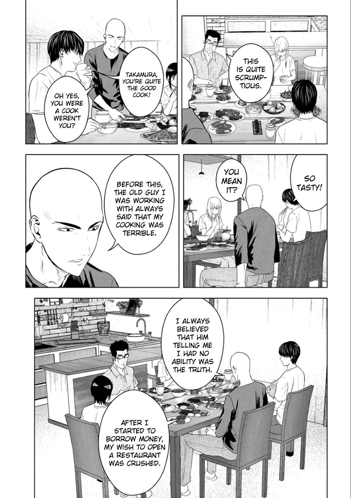 Page 14 Chapter 24 Mushoku Kyousei Shuuyoujo