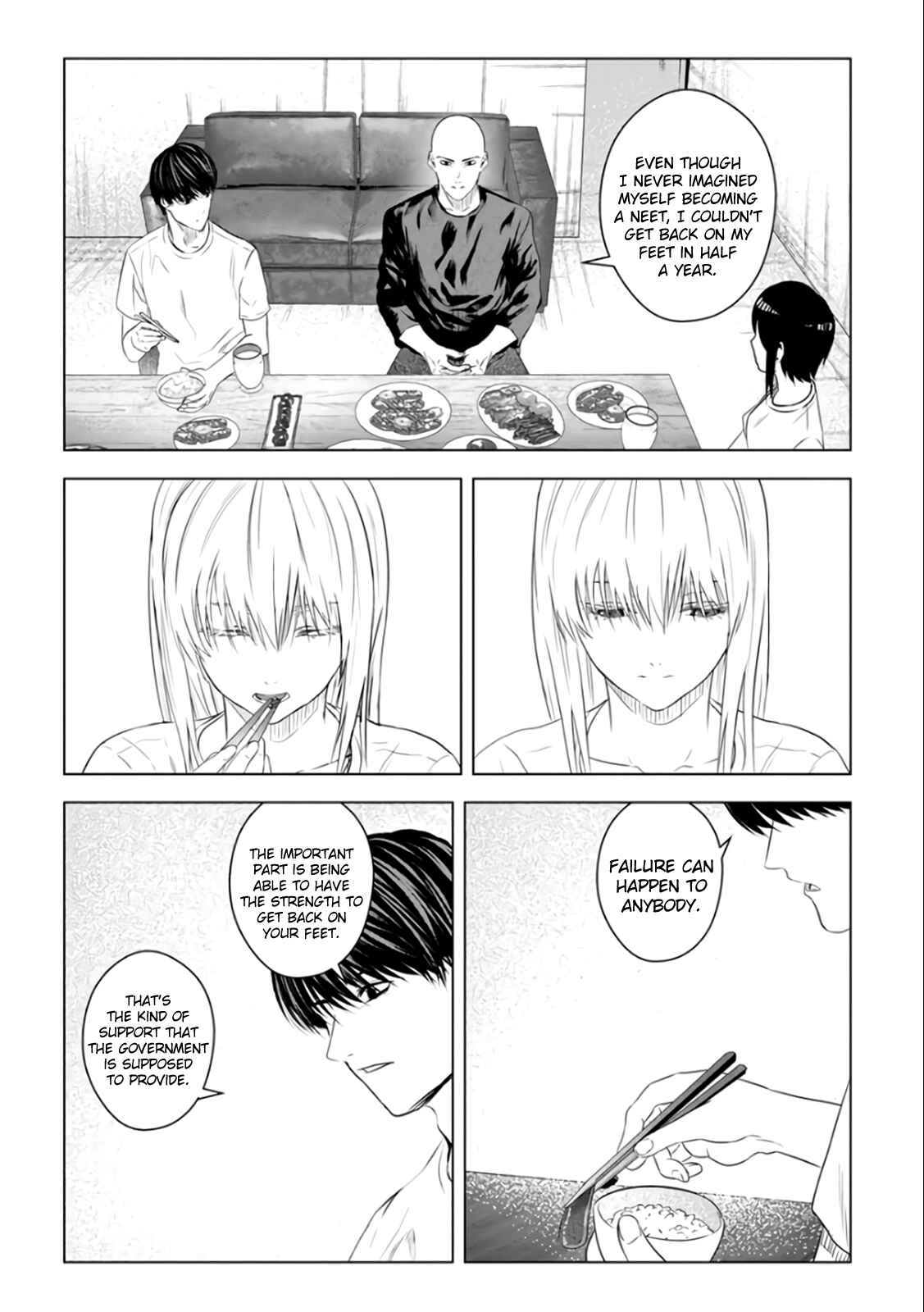 Page 15 Chapter 24 Mushoku Kyousei Shuuyoujo