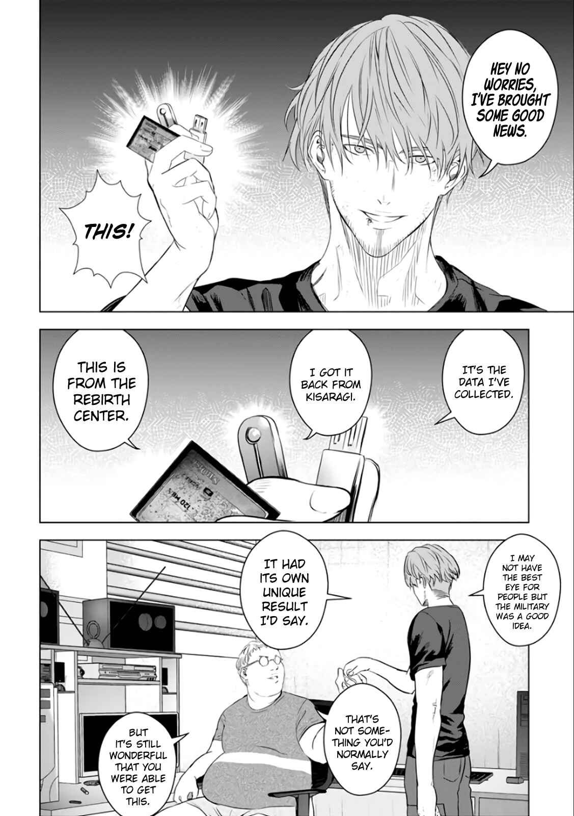 Page 9 Chapter 24 Mushoku Kyousei Shuuyoujo