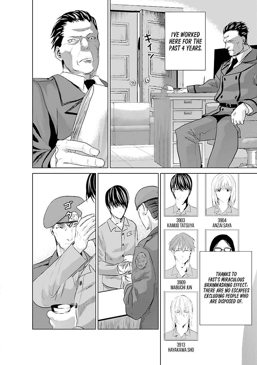 Page 11 Chapter 4 Mushoku Kyousei Shuuyoujo