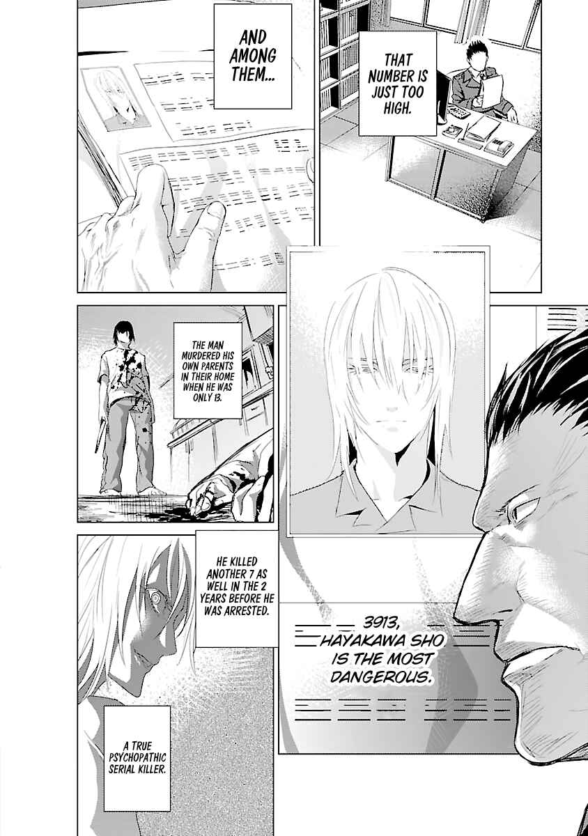Page 13 Chapter 4 Mushoku Kyousei Shuuyoujo