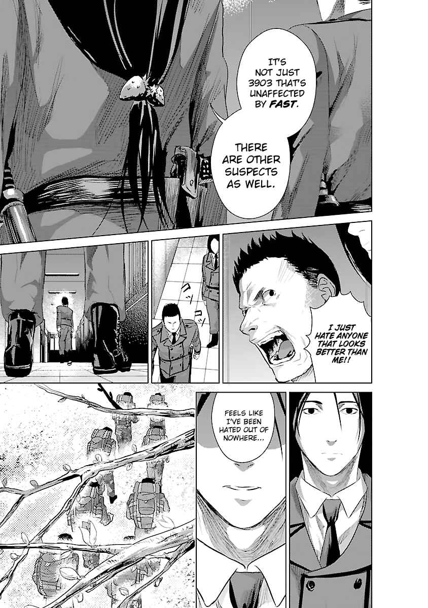 Page 16 Chapter 4 Mushoku Kyousei Shuuyoujo