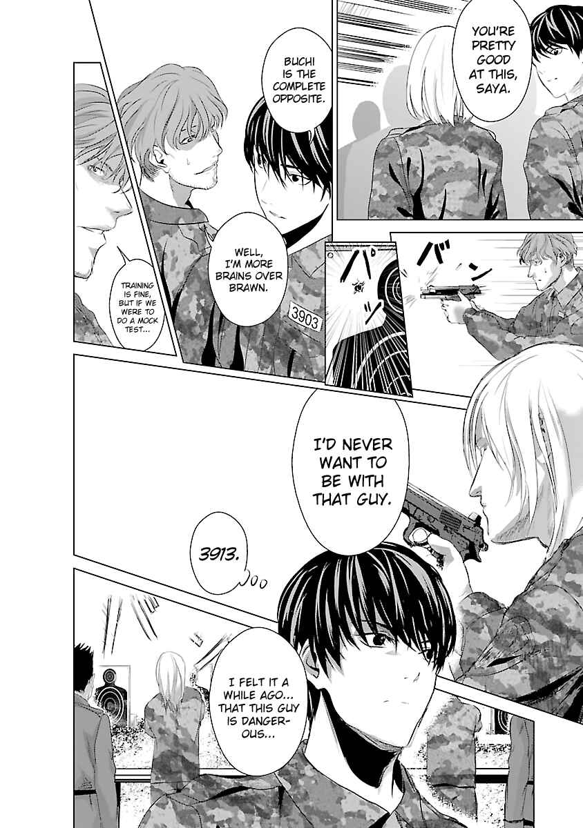 Page 26 Chapter 4 Mushoku Kyousei Shuuyoujo