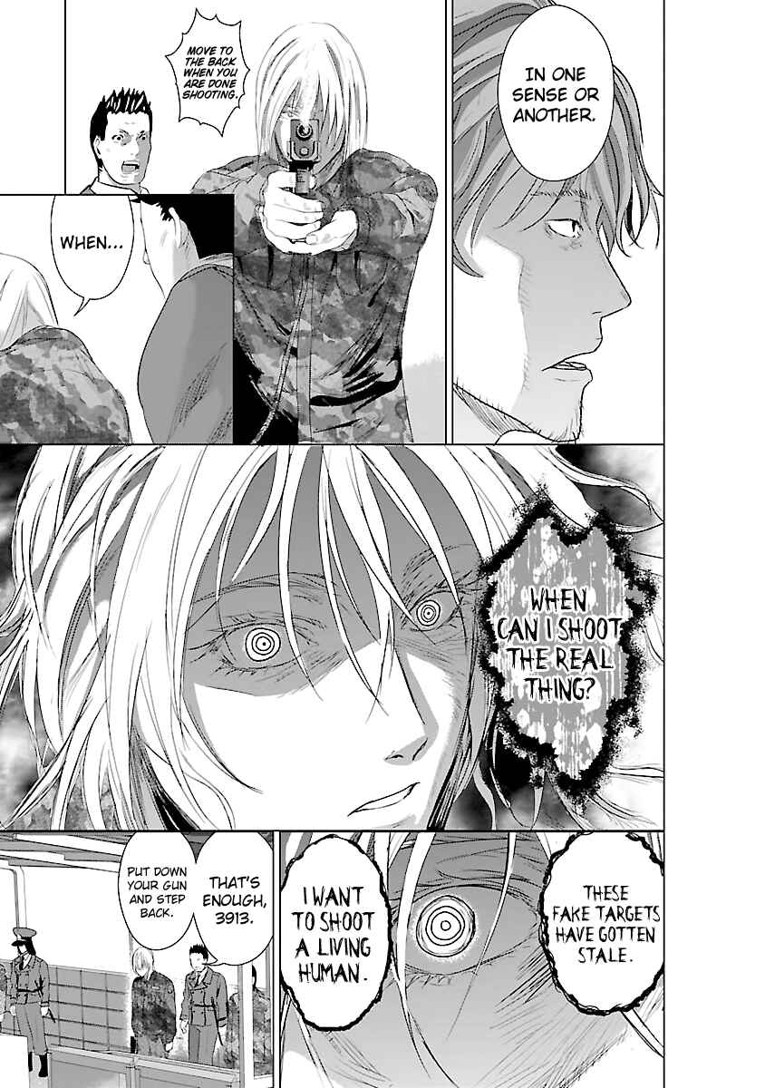 Page 27 Chapter 4 Mushoku Kyousei Shuuyoujo