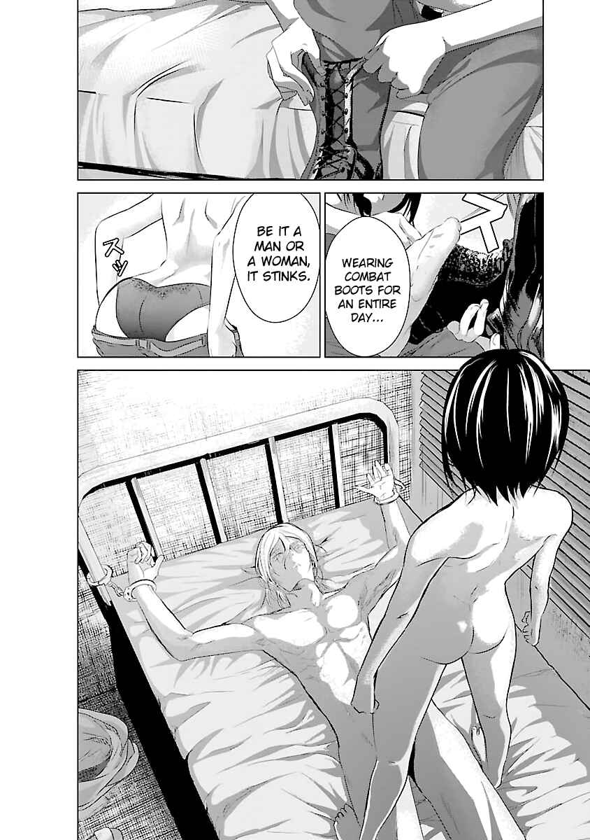 Page 3 Chapter 4 Mushoku Kyousei Shuuyoujo