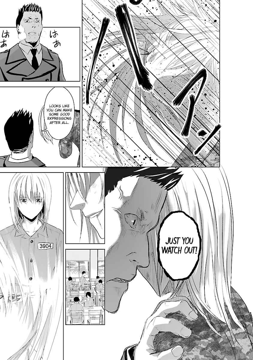Page 31 Chapter 4 Mushoku Kyousei Shuuyoujo