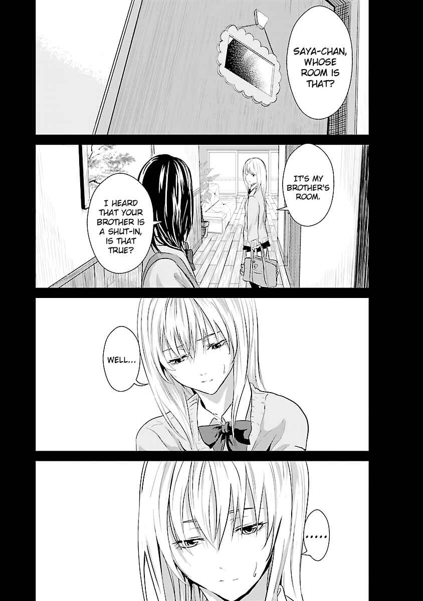 Page 33 Chapter 4 Mushoku Kyousei Shuuyoujo