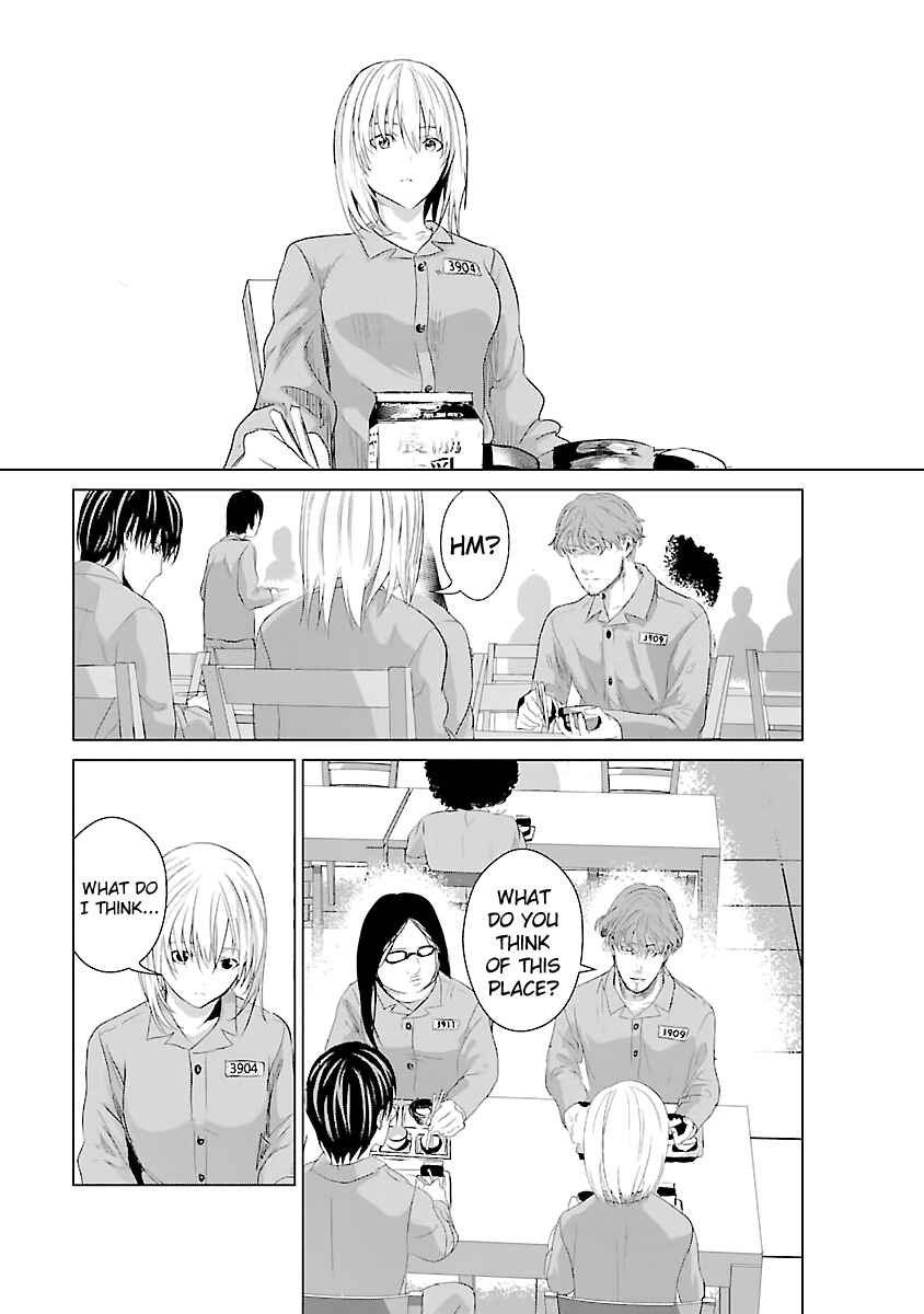 Page 35 Chapter 4 Mushoku Kyousei Shuuyoujo