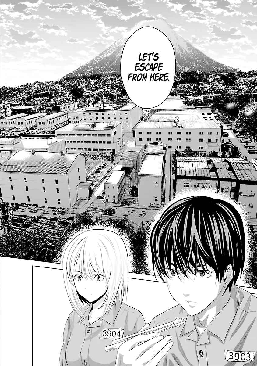 Page 38 Chapter 4 Mushoku Kyousei Shuuyoujo