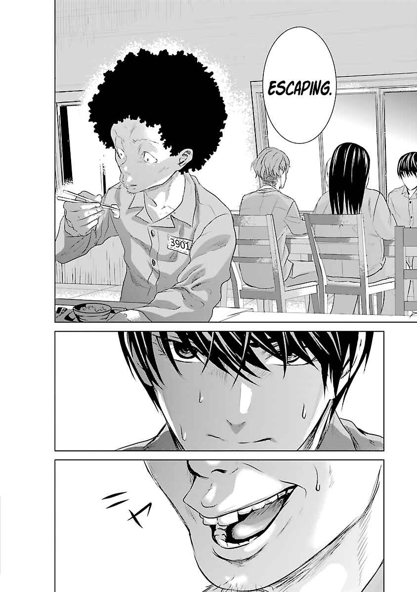 Page 42 Chapter 4 Mushoku Kyousei Shuuyoujo