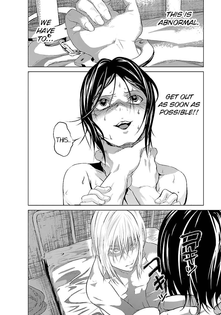 Page 9 Chapter 4 Mushoku Kyousei Shuuyoujo