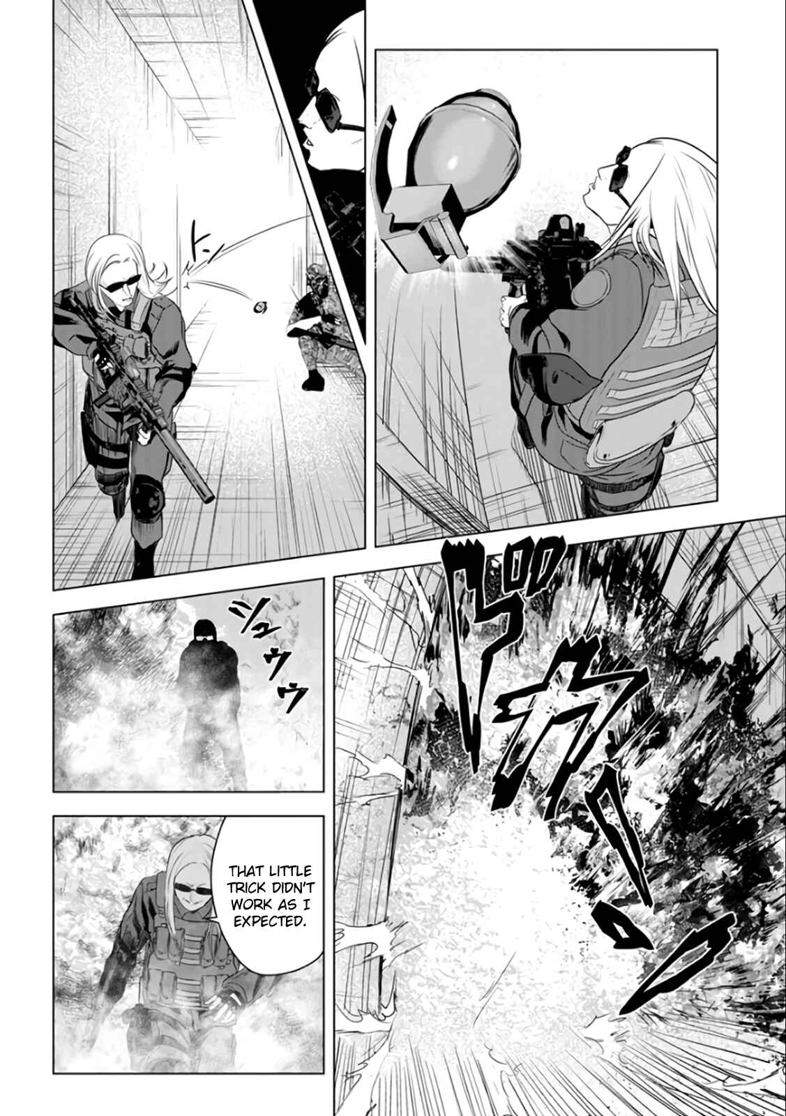 Page 17 Chapter 28 Mushoku Kyousei Shuuyoujo