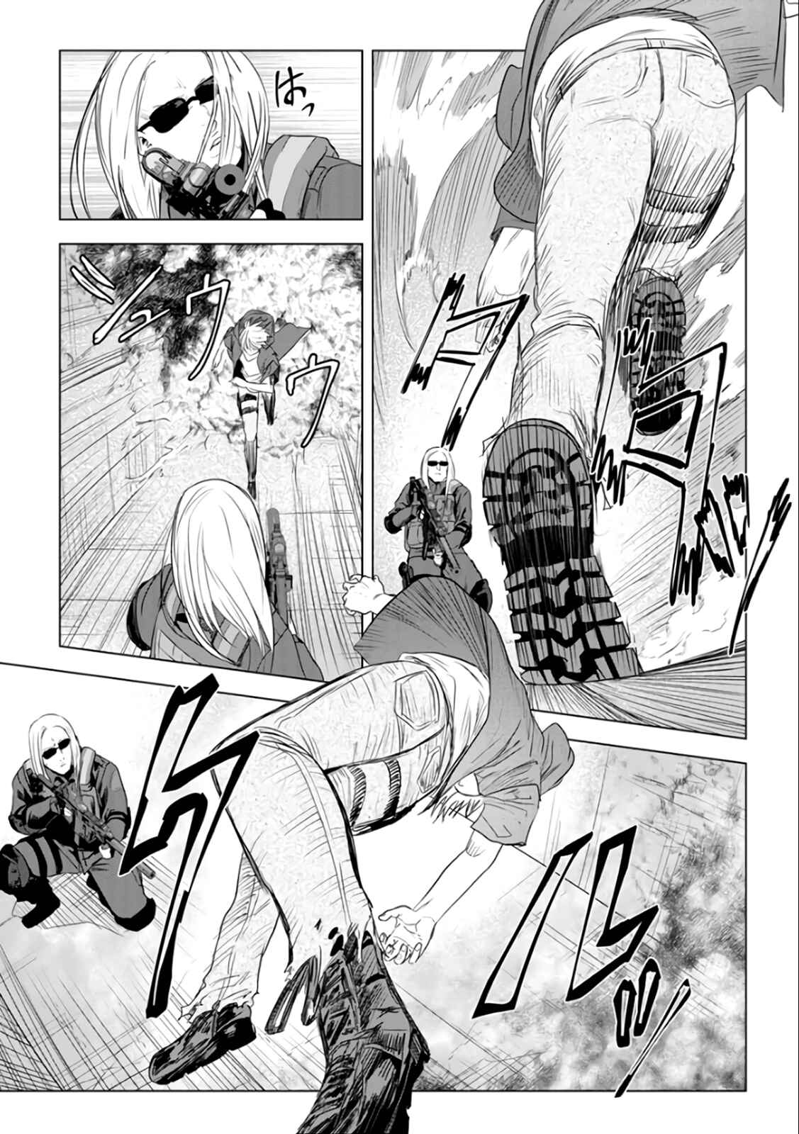 Page 18 Chapter 28 Mushoku Kyousei Shuuyoujo