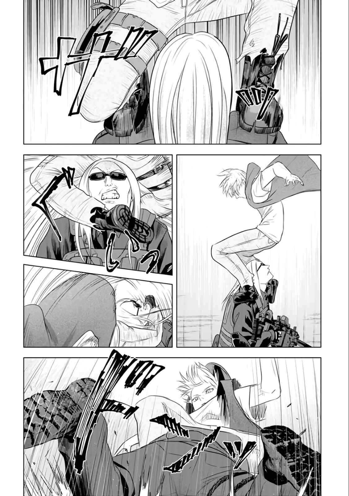 Page 19 Chapter 28 Mushoku Kyousei Shuuyoujo