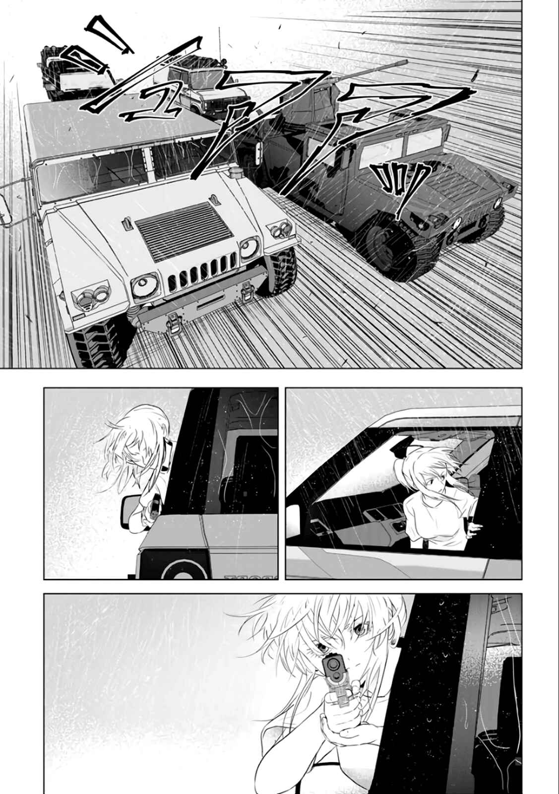 Page 26 Chapter 28 Mushoku Kyousei Shuuyoujo