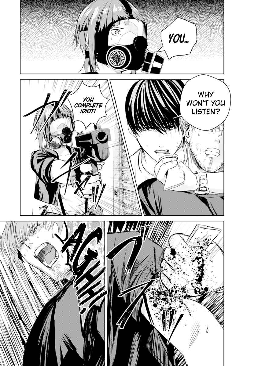 Page 21 Chapter 15 Mushoku Kyousei Shuuyoujo