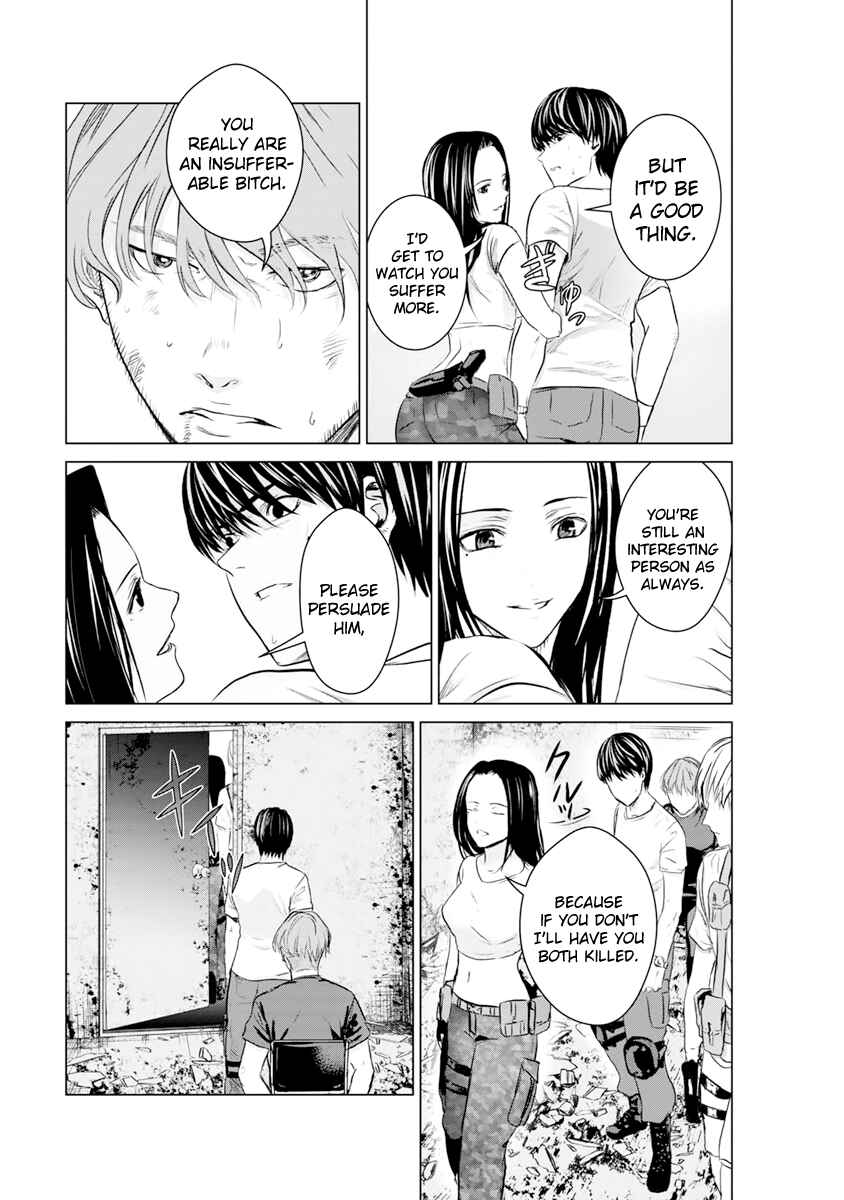 Page 6 Chapter 15 Mushoku Kyousei Shuuyoujo