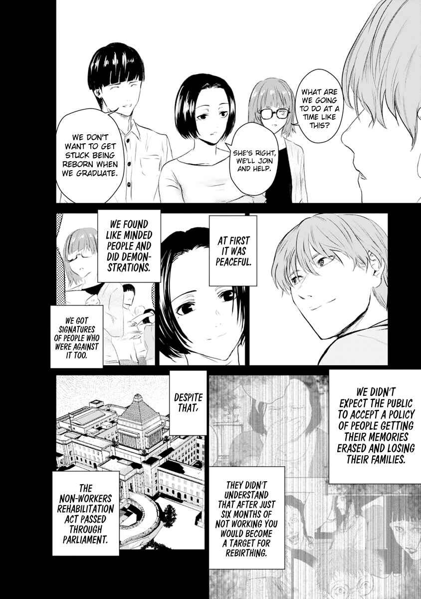 Page 9 Chapter 15 Mushoku Kyousei Shuuyoujo
