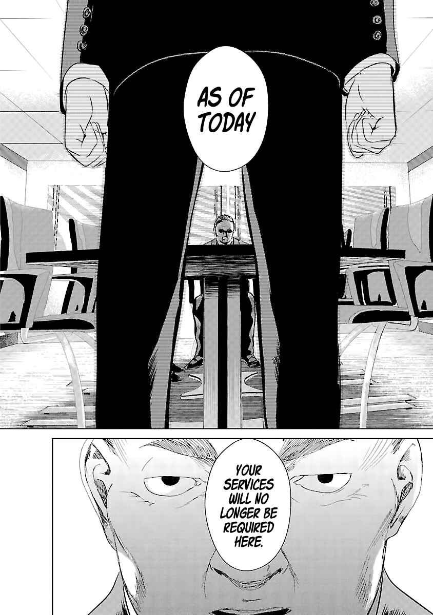 Page 15 Chapter 1 Mushoku Kyousei Shuuyoujo