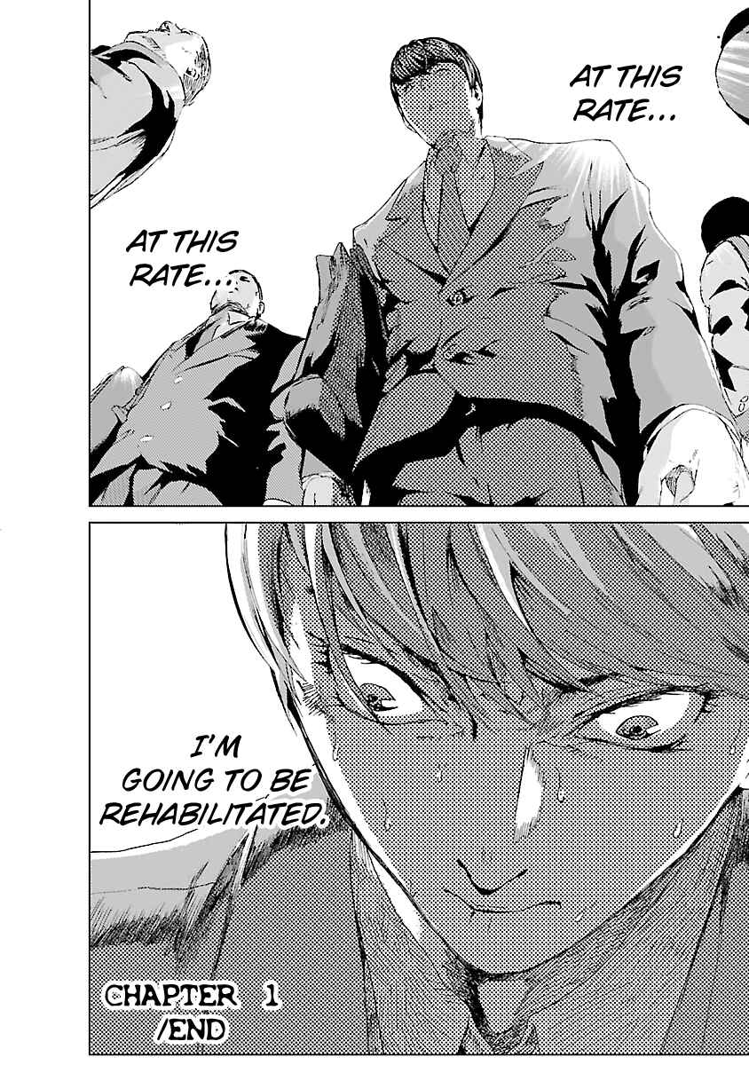 Page 35 Chapter 1 Mushoku Kyousei Shuuyoujo