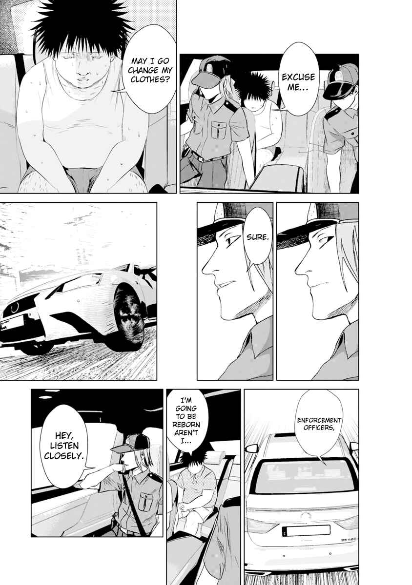Page 14 Chapter 10 Mushoku Kyousei Shuuyoujo