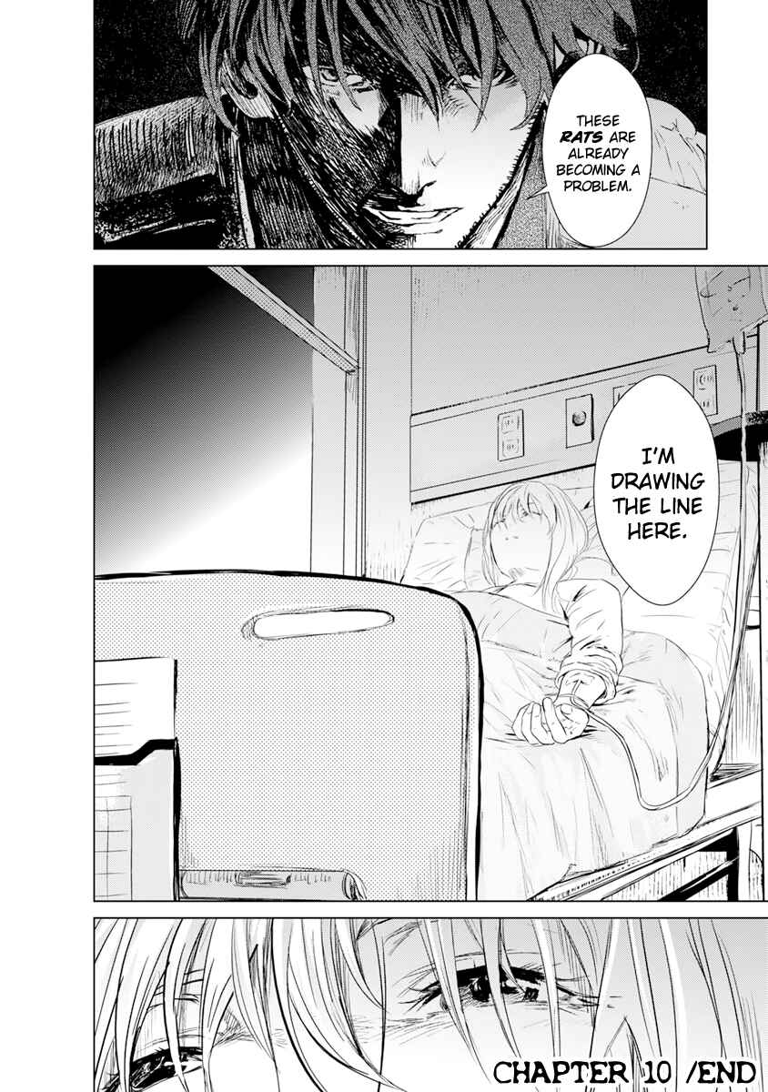 Page 27 Chapter 10 Mushoku Kyousei Shuuyoujo