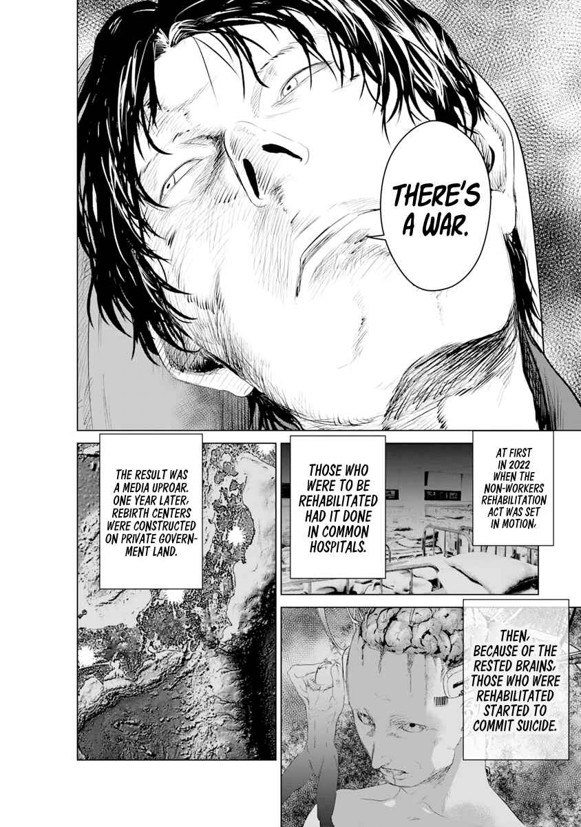 Page 16 Chapter 12 Mushoku Kyousei Shuuyoujo