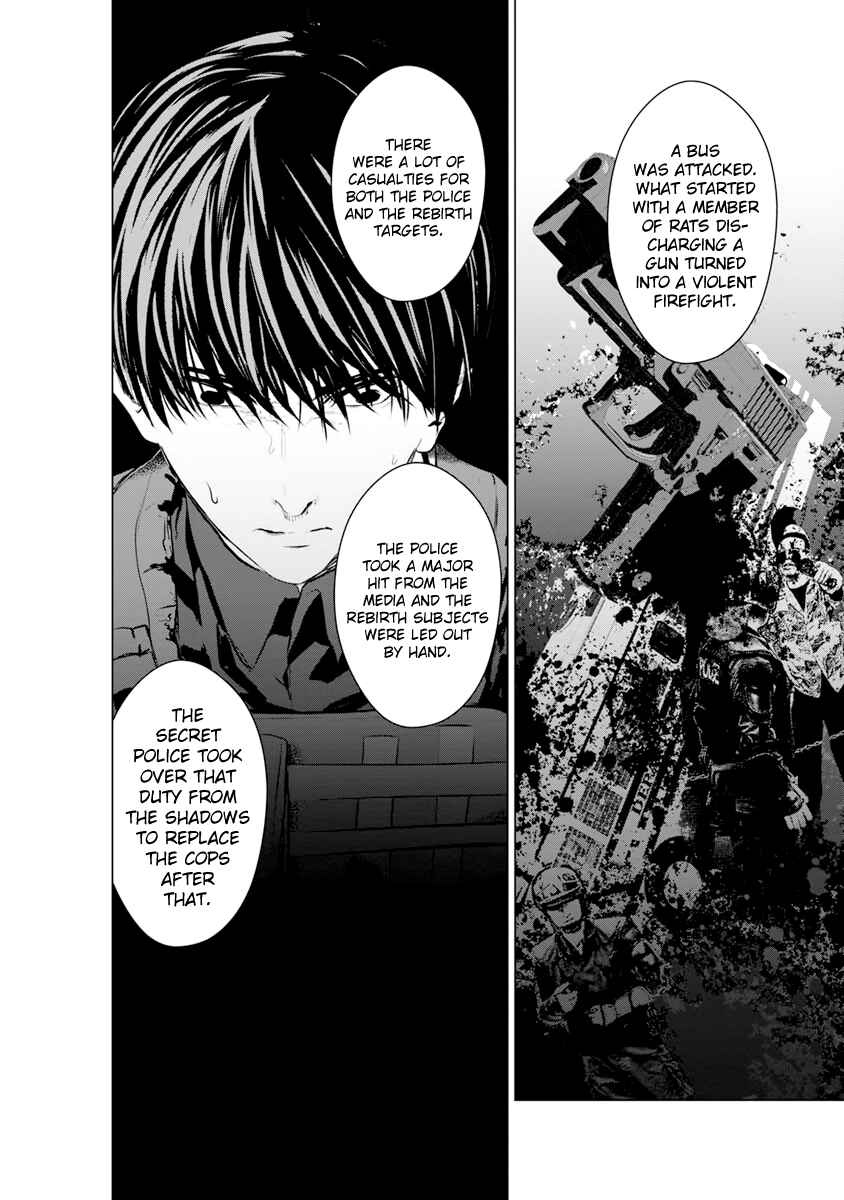 Page 18 Chapter 12 Mushoku Kyousei Shuuyoujo