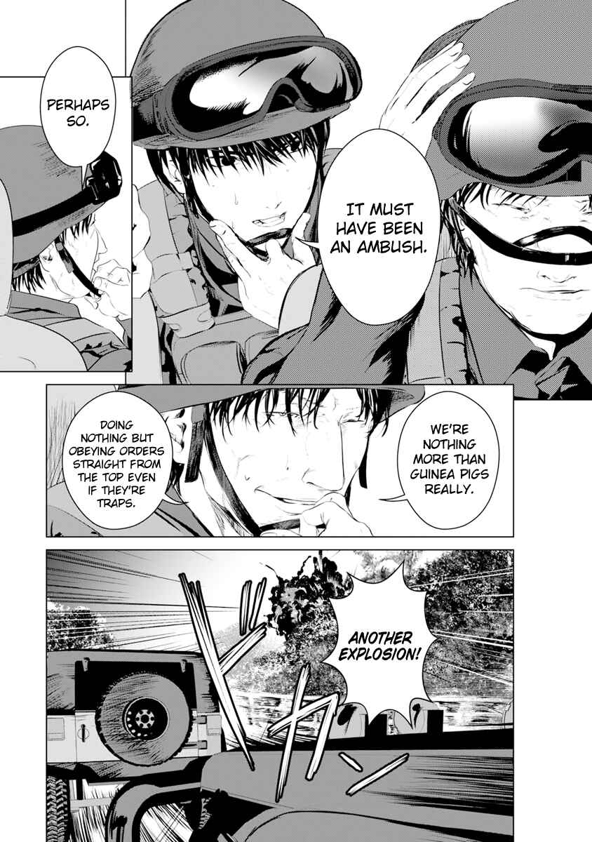 Page 29 Chapter 12 Mushoku Kyousei Shuuyoujo