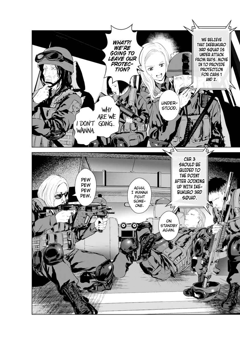 Page 30 Chapter 12 Mushoku Kyousei Shuuyoujo