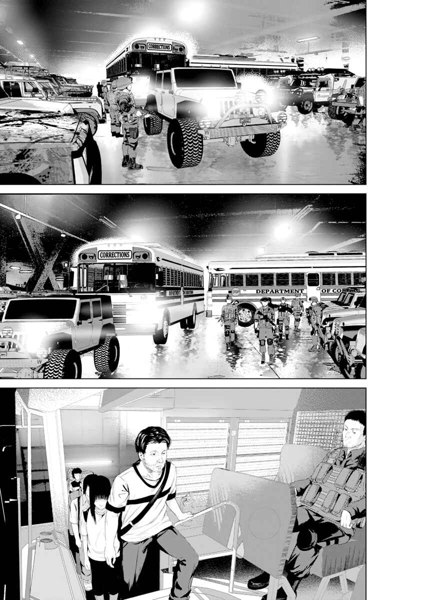 Page 4 Chapter 12 Mushoku Kyousei Shuuyoujo