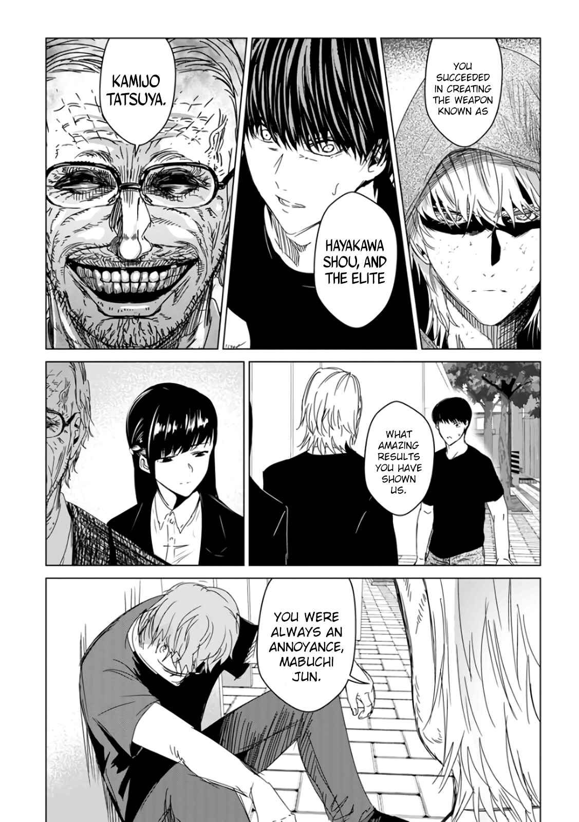 Page 103 Chapter 29 Mushoku Kyousei Shuuyoujo