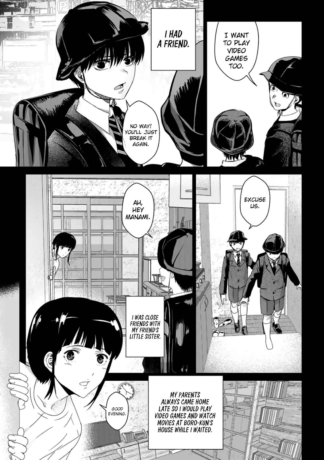 Page 108 Chapter 29 Mushoku Kyousei Shuuyoujo