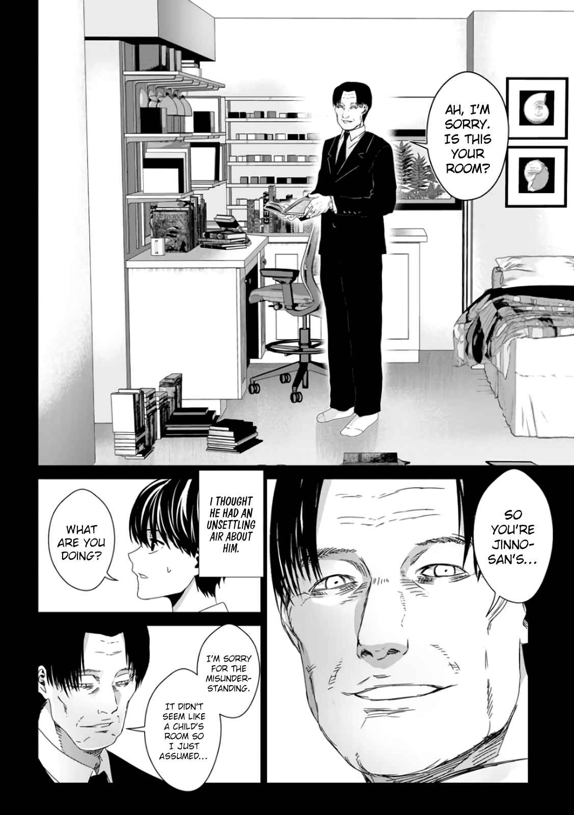 Page 111 Chapter 29 Mushoku Kyousei Shuuyoujo
