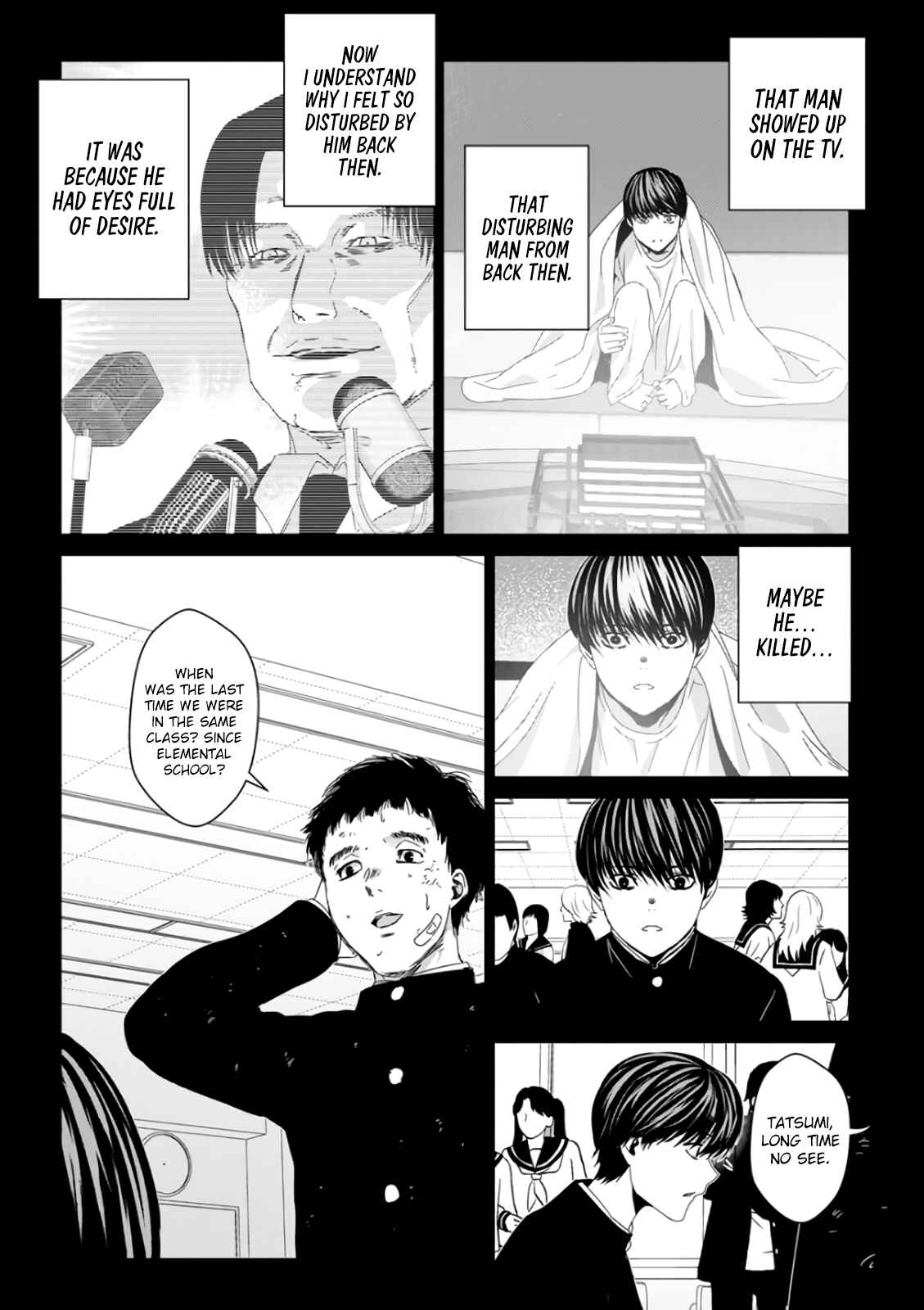 Page 117 Chapter 29 Mushoku Kyousei Shuuyoujo