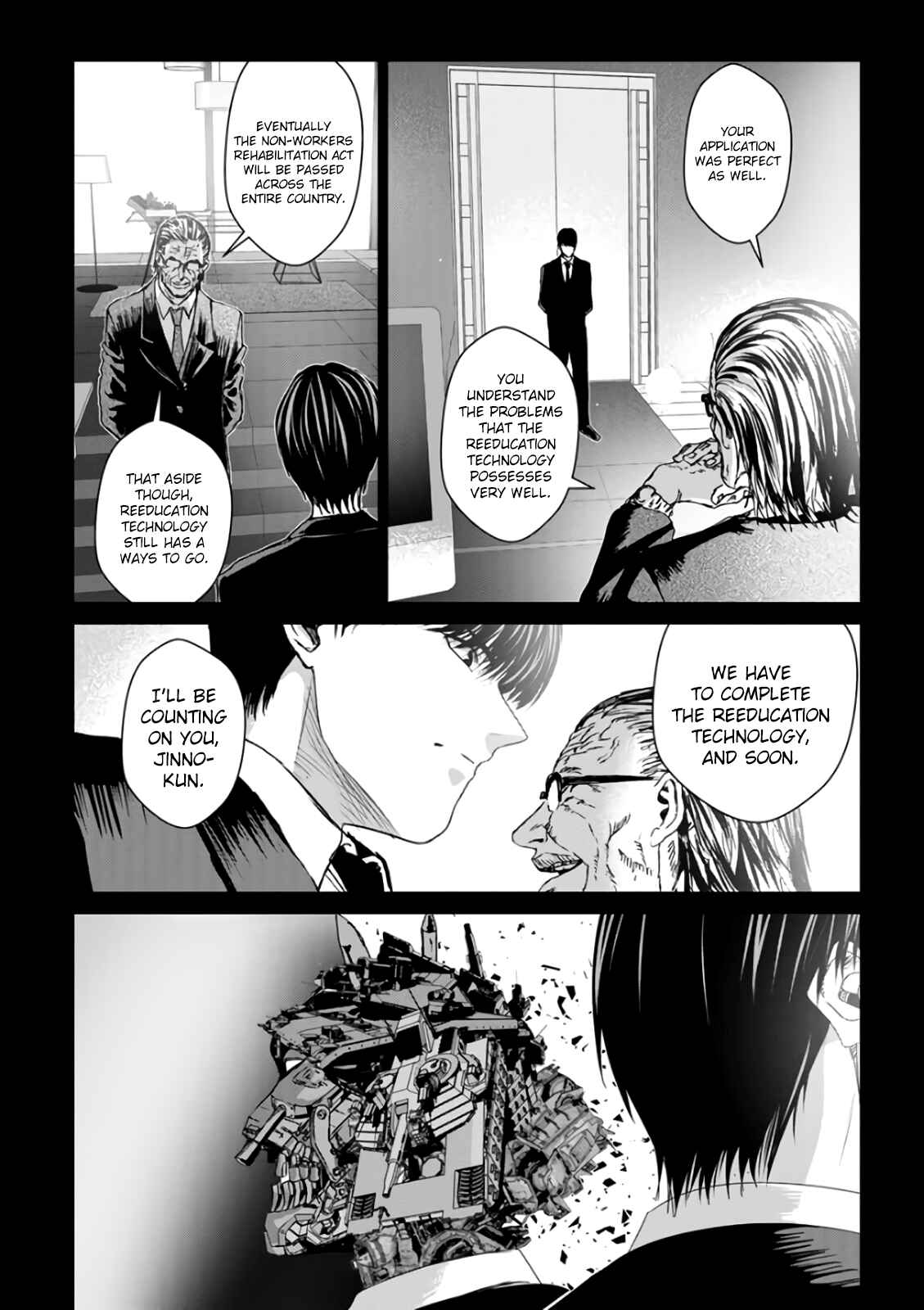 Page 122 Chapter 29 Mushoku Kyousei Shuuyoujo