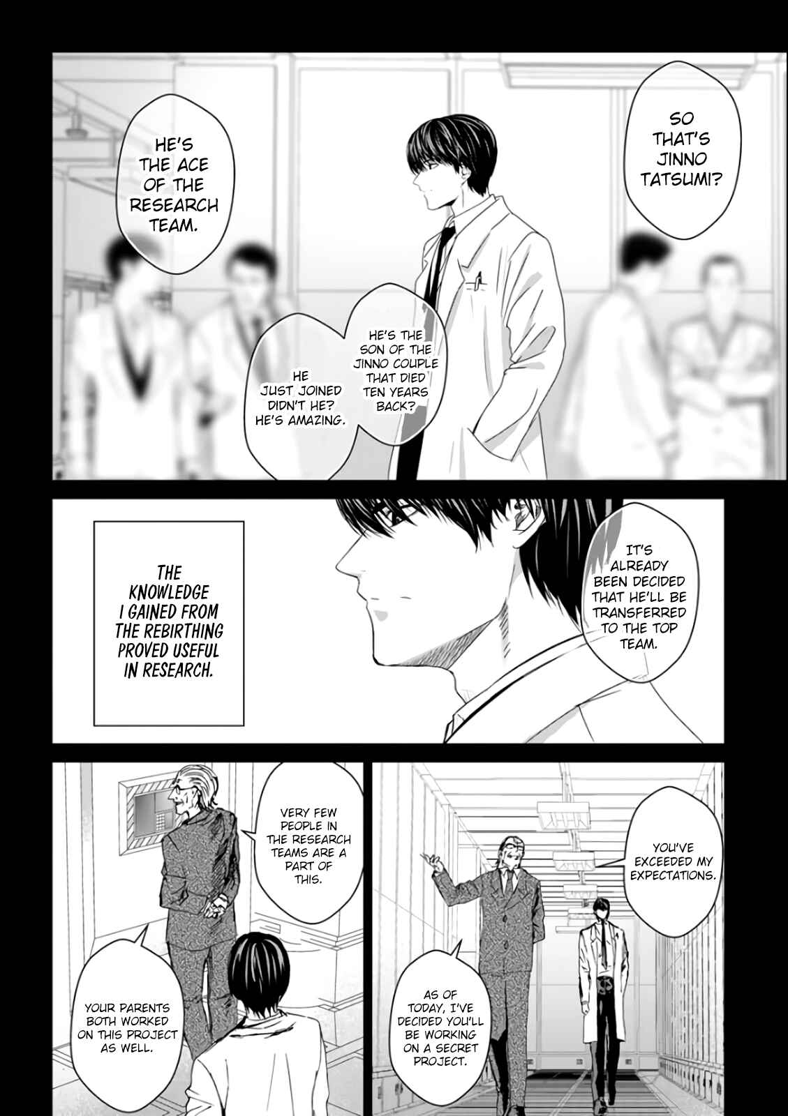 Page 123 Chapter 29 Mushoku Kyousei Shuuyoujo