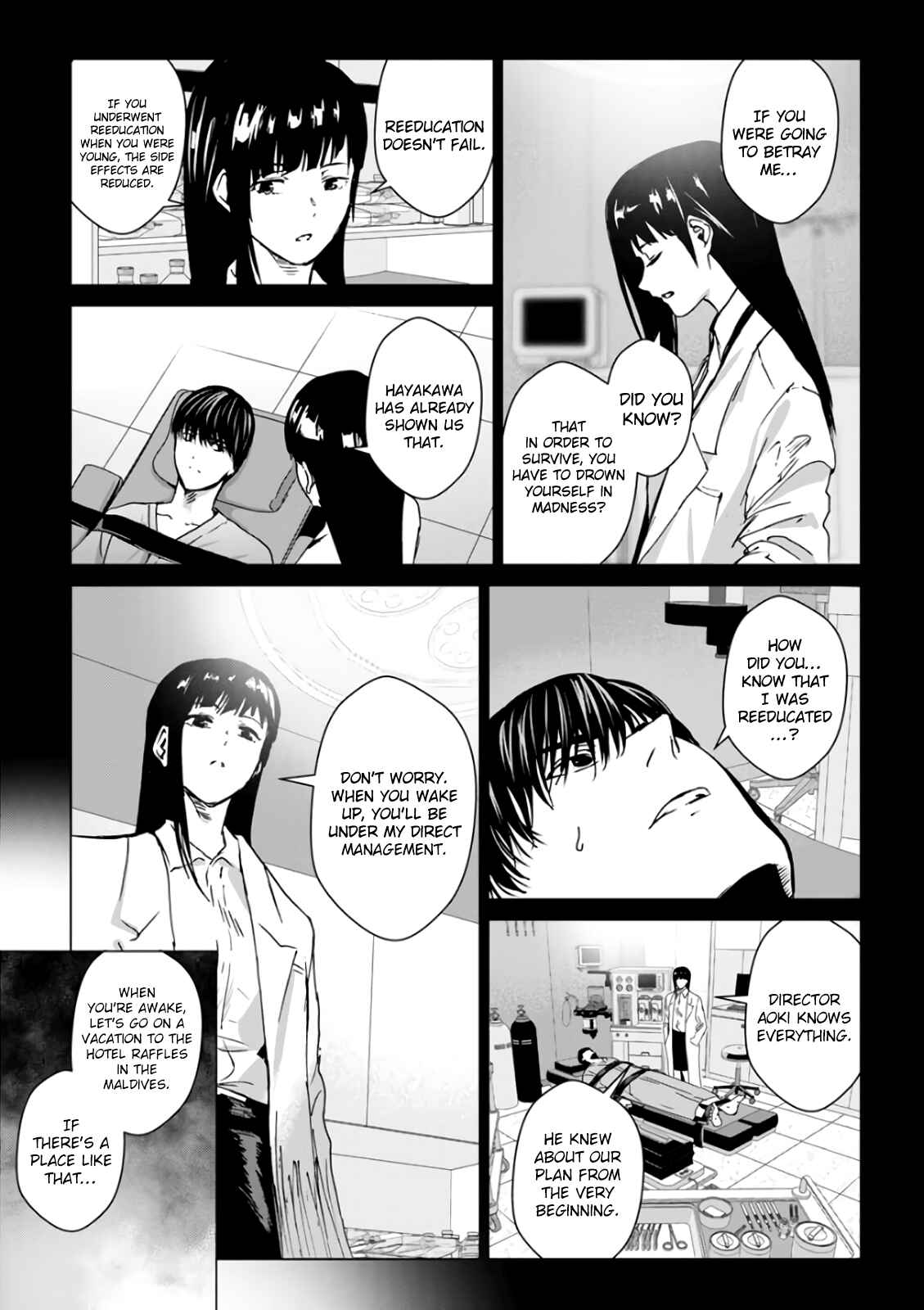 Page 140 Chapter 29 Mushoku Kyousei Shuuyoujo