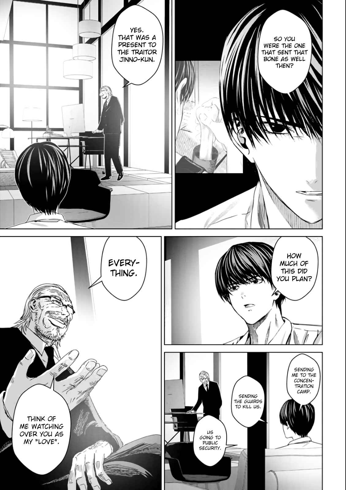 Page 142 Chapter 29 Mushoku Kyousei Shuuyoujo